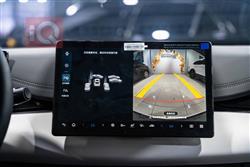 بي واي دي سيليون 06 DM-i